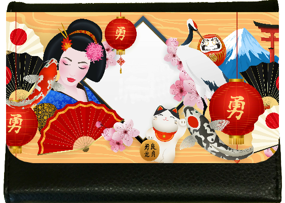 Japanese Geisha and Cat Ladies Faux Leather Purse